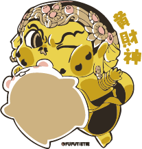 心灯STICKER 文殊菩薩